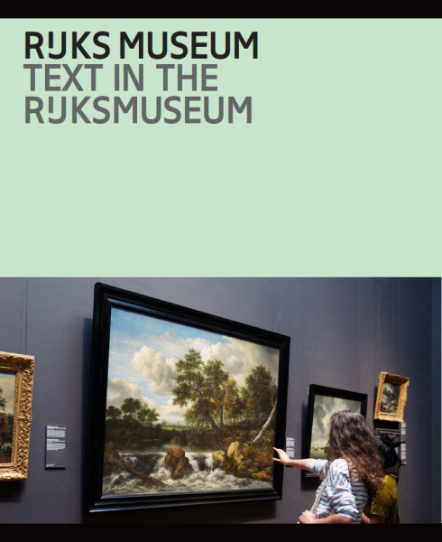Text in the Rijksmuseum